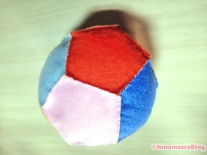 【ハンドメイド】フェルトのボール