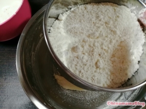 【料理】卵不使用さくさくアイスボックスクッキー作り方4