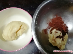 【料理】卵不使用さくさくアイスボックスクッキー作り方6