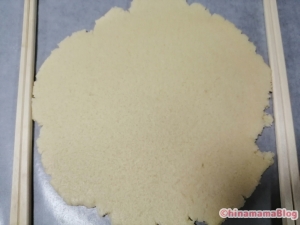 【料理】卵不使用さくさくアイスボックスクッキー作り方8
